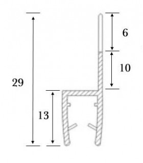 Joint d'étanchéité verre sur verre 180° série S.5705 Joint d'étanchéité verre sur verre 180° série S.5705