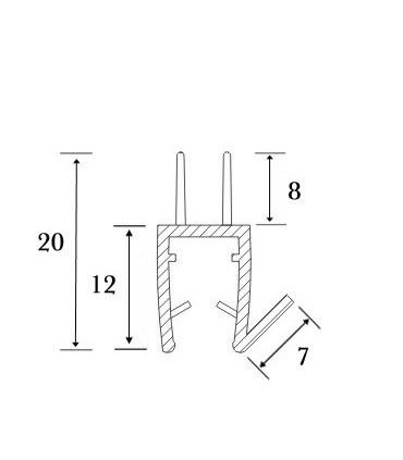 Joint d'étanchéité bas de porte série S.5707