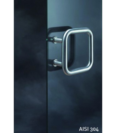 Poignée tubulaire carrée