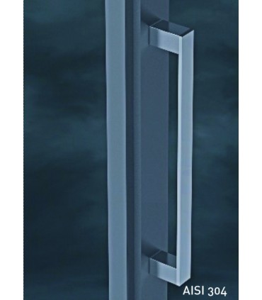 Poignée méplat inox brossé