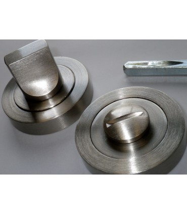 Rosace ronde a condamnation nickel satiné