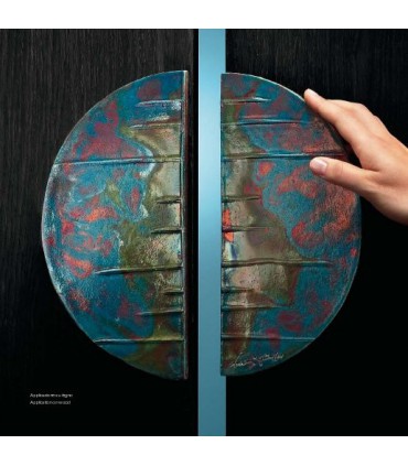 Poignée Raku Riflessato