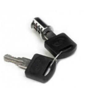 Cylindre amovible pour serrure batteuse Cylindre amovible pour serrure batteuse